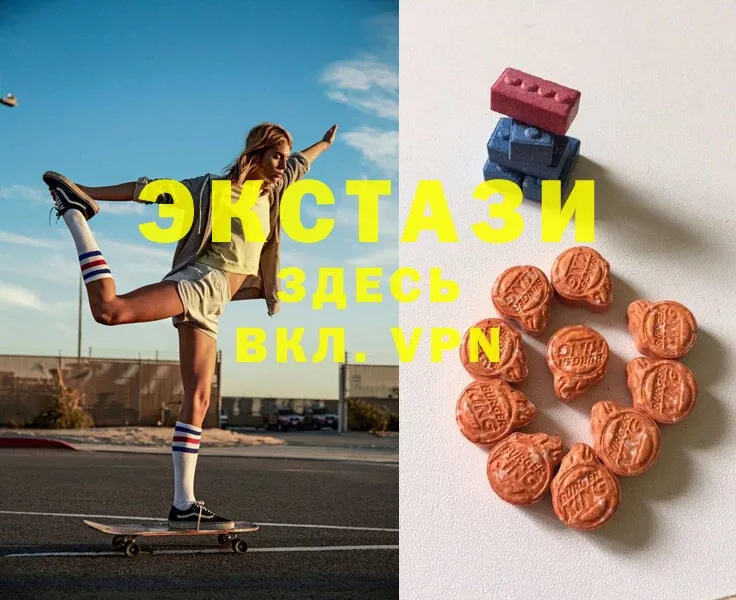 где купить наркотик  Махачкала  Ecstasy 300 mg 